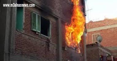 إصابة شخصين بحروق لنشوب حريق بمنزل بقرية بكفر الشيخ